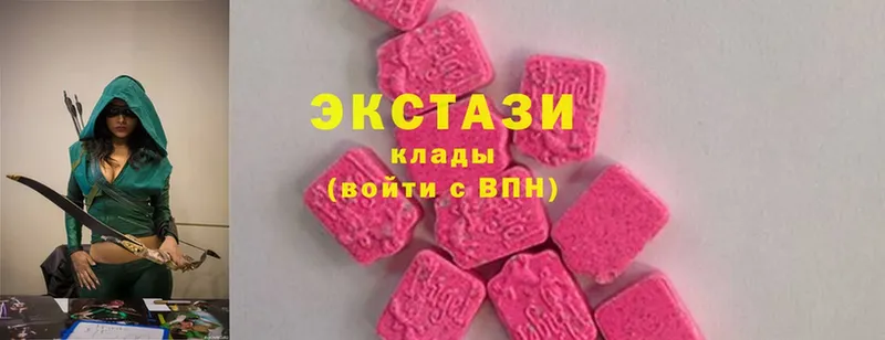 Ecstasy ешки  Владикавказ 